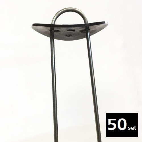 U���ԥ� 15cm [50�ܥ��å�] ����ԥ� ����� �͹��� ���𥷡��� α��� ���ݷ� �������ԥ�