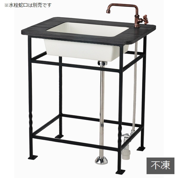 ガーデンシンク『Gの5』 ガーデンシンク『Gの5』