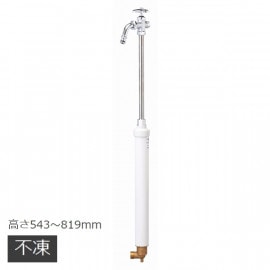 No.251 魚骨 44D 6個 No.251 魚骨 44D 6個