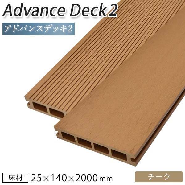 ハンドメイド 2人掛けベンチ ハートボックス (ホワイト✕チーク色) ハンドメイド 2人掛けベンチ ハートボックス (ホワイト✕チーク色)