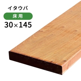 ���������С�30��145��4200mm (17.0kg)�ڥ��㡼����/�����Τߡ�