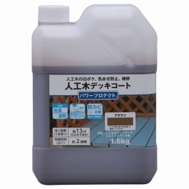 ͹ ¿ ѥץƥ ֥饦 1.6kg ̳ƻ彣+400