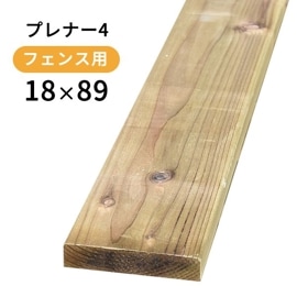 国産杉 × 防腐防蟻剤注入処理 ― 大日本ウッド「プレナー4（プレナー