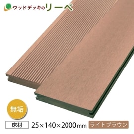 ͹̵ ɥХ󥹥ǥå2 251402000mm8.8kg/饤ȥ֥饦