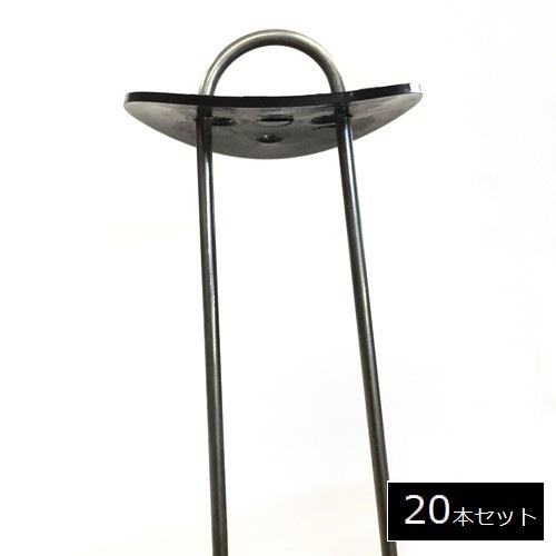 U���ԥ� 15cm [20�ܥ��å�] ����ԥ� ����� �͹��� ���𥷡��� α��� ���ݷ� �������ԥ�