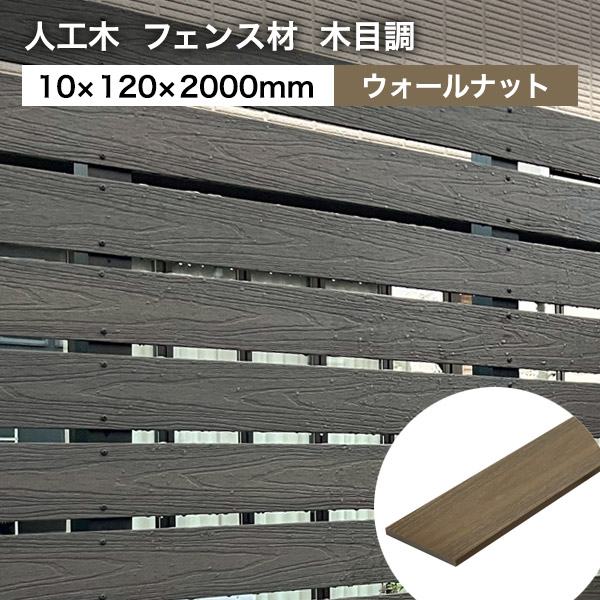 ���͹��� �ץ���ʡ��ե��󥹺������Ĵ�� 10��120��2000mm��2.4kg�� ̵��/��������ʥåȡں߸˸¤��