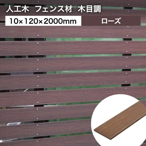 ���͹��� �ץ���ʡ��ե��󥹺������Ĵ�� 10��120��2000mm��2.4kg�� ̵��/�������ں߸˸¤��