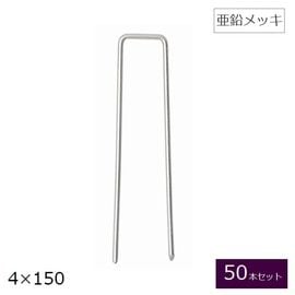 ͹ ԥ ʥС [50ܥå] Ĺ15cm ä ԥ