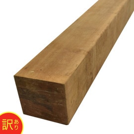 在庫処分セールの商品一覧|DIYリーベ