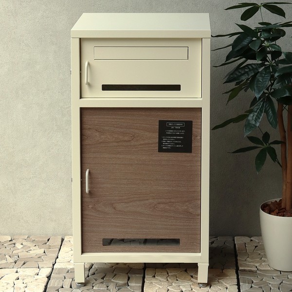 宅配ボックス 郵便ポスト一体型 ラウロ アイボリー PBX-027 ※北海道+