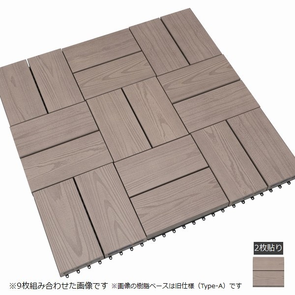 ウッドパネル 300×300mm 彩木スナップデッキ 8枚入り [カラー：MIC