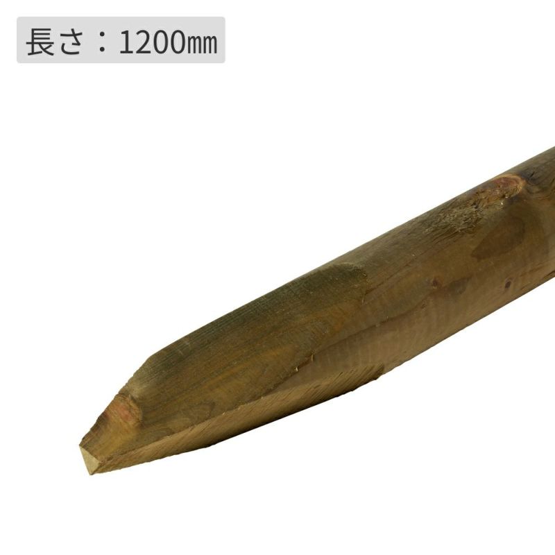 杉 桧 丸太杭 Φ65(タナリスCY防腐加工）65×65×1200mm（3.6kg