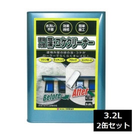 ��ʪ���� ʽ �����������꡼�ʡ� 3.2L��2�̥��å� ���������� �����Ϥ���ˡ�͸��� ���ߵ��������Բ� ���̳�ƻ���彣+600��