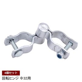 [ץ] ꥫե žҥ32 [4ĥå] (56258) ĳ  ̳ƻ+600