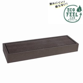 Ƨ ƥå  ͹ 90cm ֥饦 ñ (PWDE-STP90-DBR) ecofeel åɥǥå ̳ƻ3000