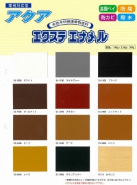 ���� �������� ���� �������������ƥ��ʥ�� 700g �������ع���