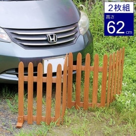 ե  ޤꤿ 饤ȥ֥饦 2 (WF-160F-2P-LBR) ޤ륦åɥե160 ̳ƻ3000