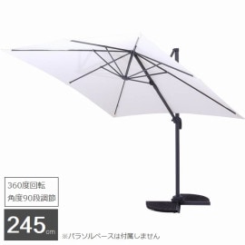 ǥѥ饽 ϥ󥮥󥰥ѥ饽 ܥ꡼ (38163) ١°ޤ 90ʳĴ ̳ƻ+7100