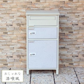 ۥܥå ͹إݥȰη ȥӥ 졼/ۥ磻ȼ PBX-070 ̳ƻ+2200