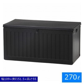 �����ǥ��Ǽ 270L �֥�å� (55253) ��109cm ��Ǽ�ܥå����٥�� BK ���̳�ƻ+1800��