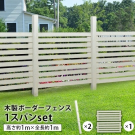 ܡե1+2ܥåȡۥ磻 ʥ ں߸˸¤