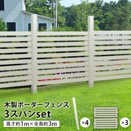 ܡե3+4ܥåȡۥ磻 ʥ ں߸˸¤