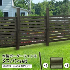 ܡե3+4ܥåȡ֥饦 ʥ ں߸˸¤