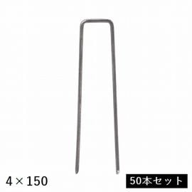 �͹����� ����ԥ� �����ԥ� [50�ܥ��å�] ��������3.4cm Ĺ������15cm��