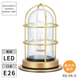 ������������ �ޥ�����  RQ�ǥå�������� ���ꥢ������ LED�����դ� RQ-DK-G ���̳�ƻ�����졦Υ���������Ӹ���