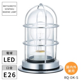 ������������ �ޥ�����  RQ�ǥå�����С� LED�����դ� RQ-DK-S ���̳�ƻ�����졦Υ���������Ӹ���