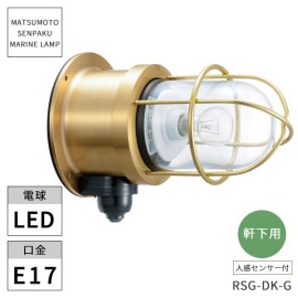 ������������ �ޥ�����  R���󥵡�G�ǥå�������� ���ꥢ������ LED�����դ� RSG-DK-G �ʹ����󥵡��� ���̳�ƻ�����졦Υ���������Ӹ���