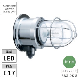 ������������ �ޥ�����  R���󥵡�G�ǥå�����С� LED�����դ� RSG-DK-S �ʹ����󥵡��� ���̳�ƻ�����졦Υ���������Ӹ���