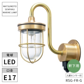 ������������ �ޥ�����  R���󥵡�G�ե�󥸥������ ���ꥢ������ LED�����դ� RSG-FR-G �ʹ����󥵡��� ���̳�ƻ�����졦Υ���������Ӹ���