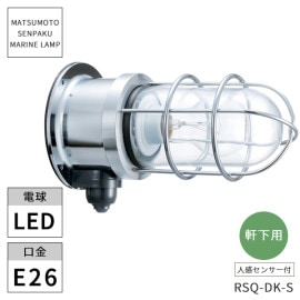 ������������ �ޥ�����  R���󥵡�Q�ǥå�����С� LED�����դ� RSQ-DK-S �ʹ����󥵡��� ���̳�ƻ�����졦Υ���������Ӹ���