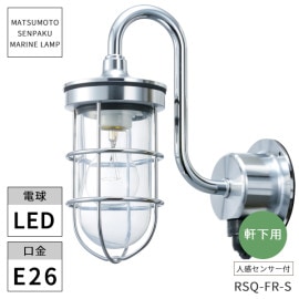 ������������ �ޥ�����  R���󥵡�Q�ե�󥸥���С� LED�����դ� RSQ-FR-S �ʹ����󥵡��� ���̳�ƻ�����졦Υ���������Ӹ���