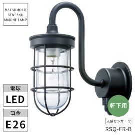 ������������ �ޥ�����  R���󥵡�Q�ե�󥸥֥�å� LED�����դ� RSQ-FR-B �ʹ����󥵡��� ���̳�ƻ�����졦Υ���������Ӹ���