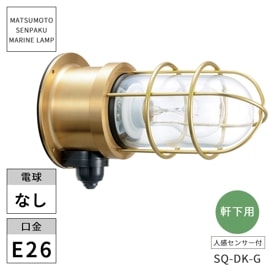 ������������ �ޥ�����  ���󥵡�Q�ǥå�������� ���ꥢ������ SQ-DK-G �ʹ����󥵡��� ���̳�ƻ�����졦Υ���������Ӹ���