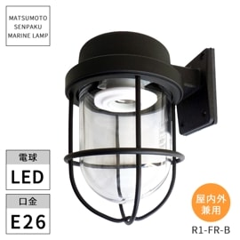 ������������ �ޥ�����  R1��ե�󥸥֥�å� LED�����դ� R1-FR-B ���̳�ƻ�����졦Υ���������Ӹ���