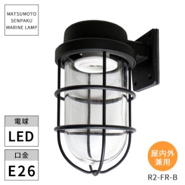 ������������ �ޥ�����  R2��ե�󥸥֥�å� LED�����դ� R2-FR-B ���̳�ƻ�����졦Υ���������Ӹ���