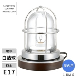  ޥ  1롼饤ȥС Ǯդ 1-RM-S  ̳ƻ졦ΥӸ