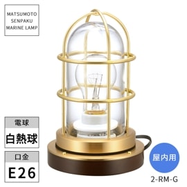  ޥ  2롼饤ȥ Ǯդ 2-RM-G  ̳ƻ졦ΥӸ