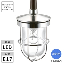  ޥ  R1˥󥰥饤ȥС LEDդ R1-DG-S  ̳ƻ졦ΥӸ