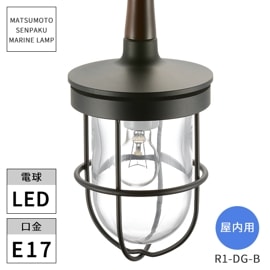  ޥ  R1˥󥰥饤ȥ֥å LEDդ R1-DG-B  ̳ƻ졦ΥӸ