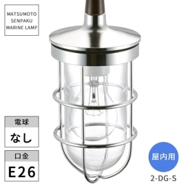  ޥ  2˥󥰥饤ȥС 2-DG-S  ̳ƻ졦ΥӸ