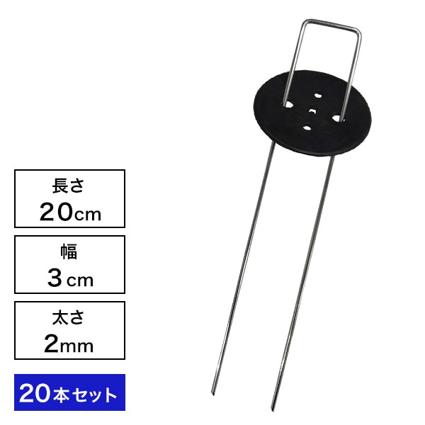 ȸԥ󥻥å20ܥå ʲå㡼ա