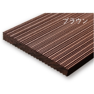 ネオカットウッド ZEN幕板 ブラウン L2700 W140×T15×L2700 ZMA27