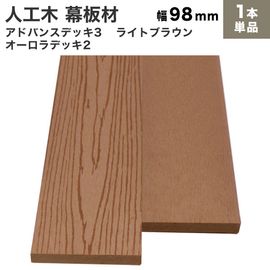 ���͹��� ���� (����) ���ɥХ�3/��������2 ���� (����/�ե�å�) 10��98��2000mm��2.5kg�˥饤�ȥ֥饦��