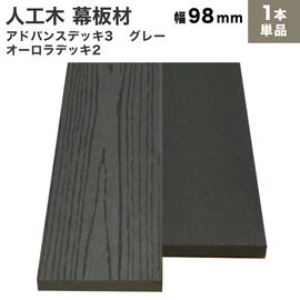 ���͹��� ���� (����) ���ɥХ�3/��������2 ���� (����/�ե�å�) 10��98��2000mm��2.5kg�˥��졼