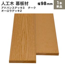 ���͹��� ���� (����) ���ɥХ�3/��������2 ���� (����/�ե�å�) 10��98��2000mm��2.5kg�˥�����