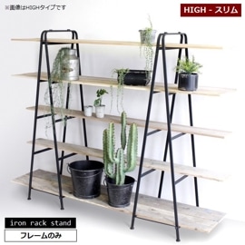 ���������å��������HIGH����ॻ�å� �⤵150cm (6486) ��ê�Ĥ���°���Ƥ��ޤ��� ���������ٸ���